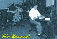 We're modernizing!